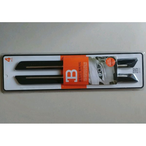 Pelindung Bemper Mobil Bemper Guard