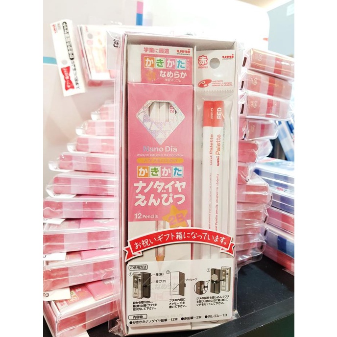

UNI Gift Set Nano Dia 2B Pencil - Biru Muda