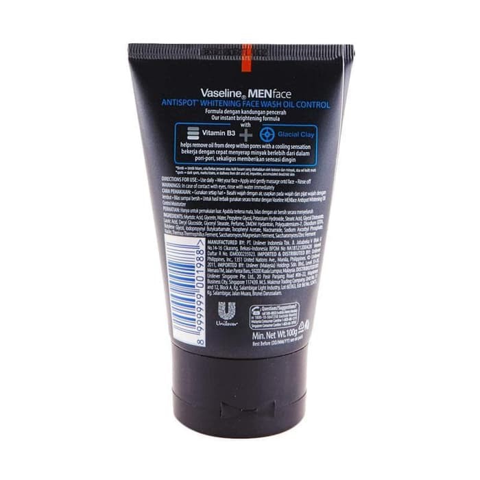 Vaseline men oil control facial wash 100g