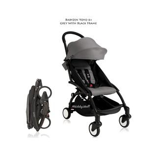 urban glide stroller