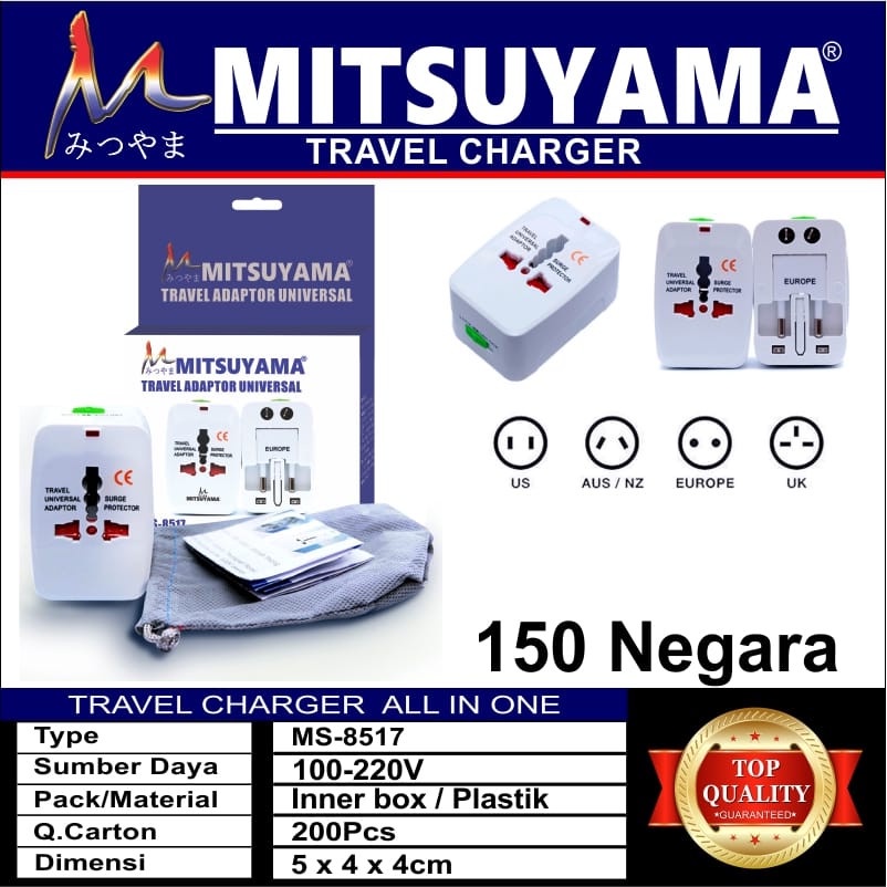 TRAVEL ADAPTOR/UNIVERSAL CHARGER ADAPTOR