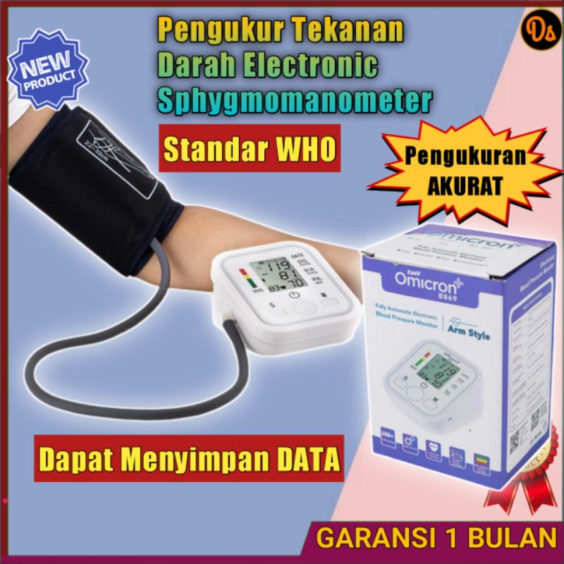 PROMO Pengukur Tekanan Darah Electronic Sphygmomanometer TaffOmicron OMHRG7WH