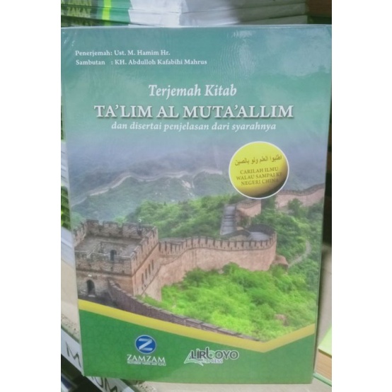 Terjemah Ta'lim Mutaalim Lirboyo