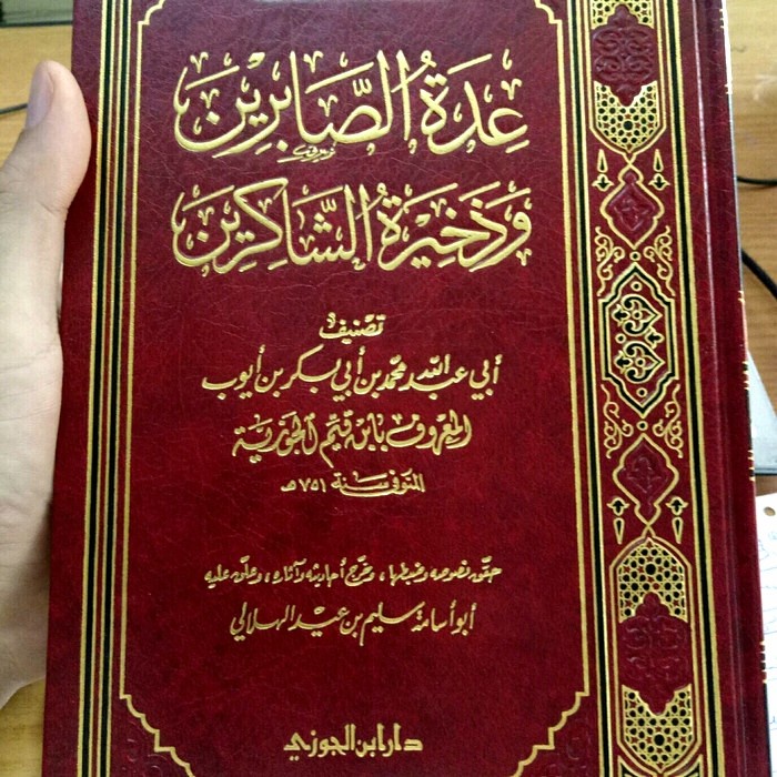 Uddatus Shobirin cet. Ibnu Jauzy Saudi Termurah