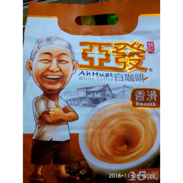 

12.12 Kopi Ahuat White Coffee Smooth / kopi susu premium terbaik sashet