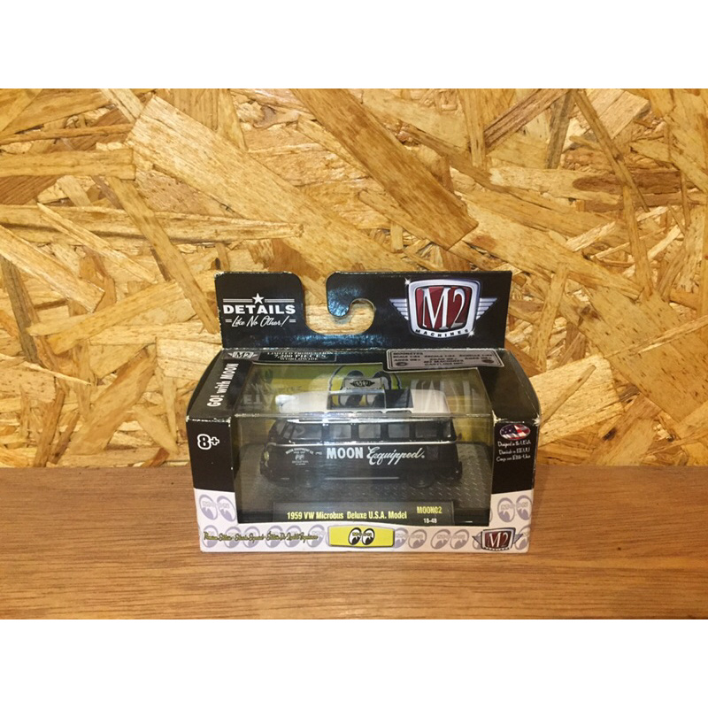 DIECAST MOONEYES X M2-1959 VW MICROBUS DELUXE USA MODEL