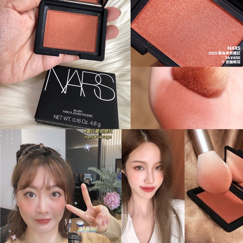 SALE Nars Powder Blush On fullsize