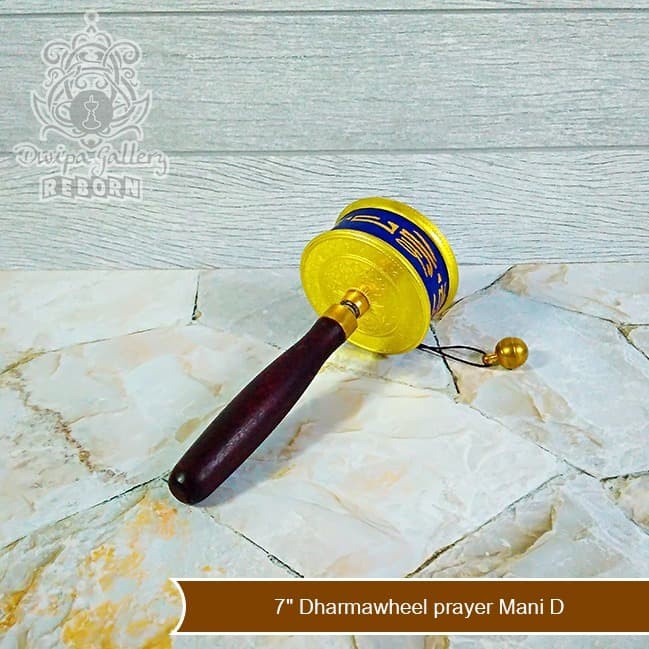 7&quot; Dharmawheel prayer Mani D