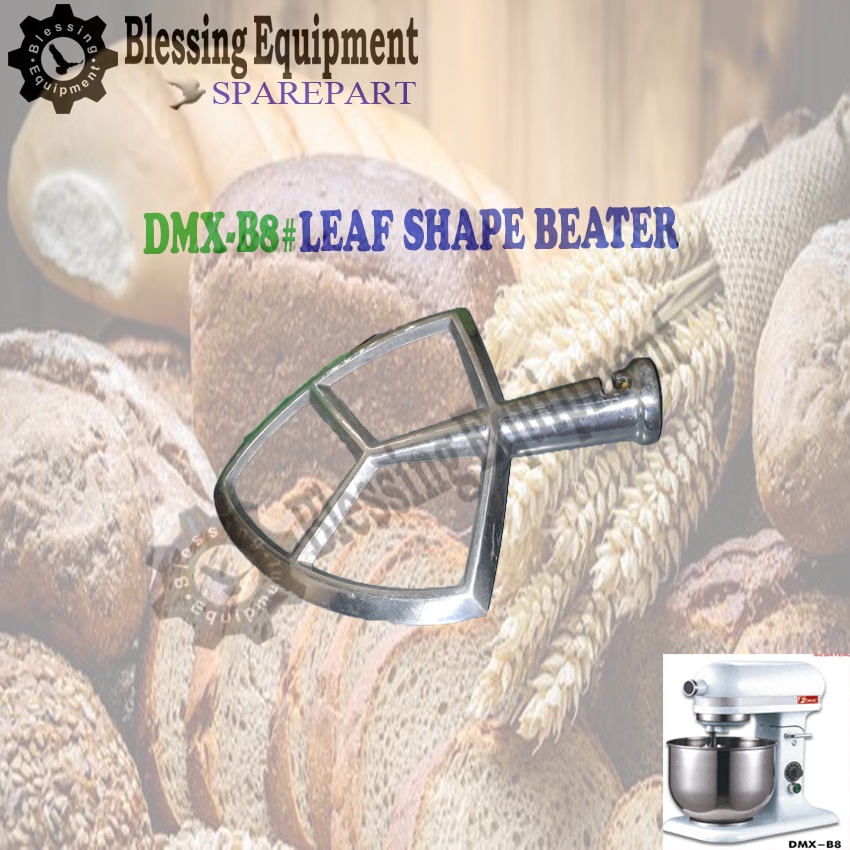DMX-B8 Sparepart Leaf Shape Beater Mixer Fomac