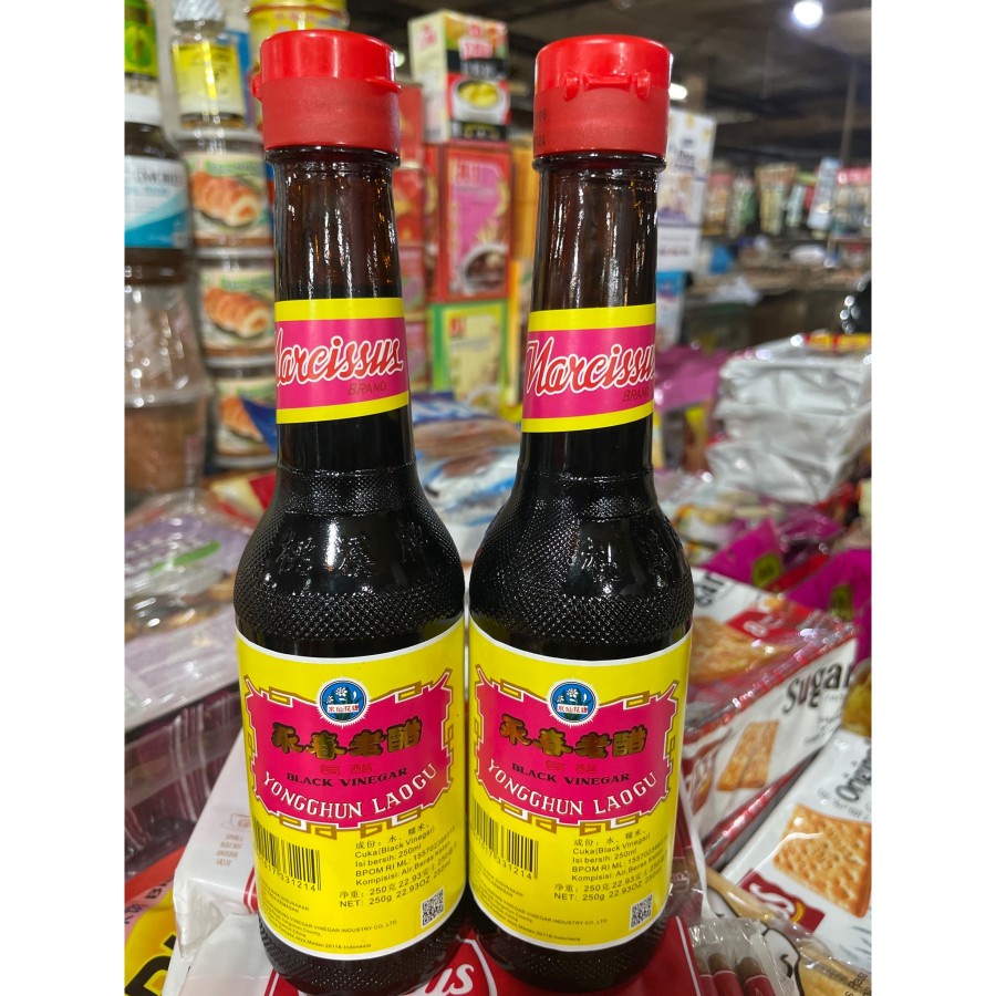 

250GR CUKA HITAM YONGCHUN LAOGU BLACK VINEGAR LAOCHU BGS UTK JANTUNG