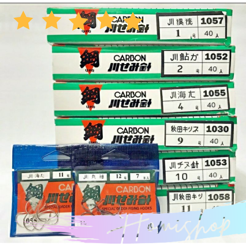 Kail CARBON JEPANG - KAIL KARBON JEPANG