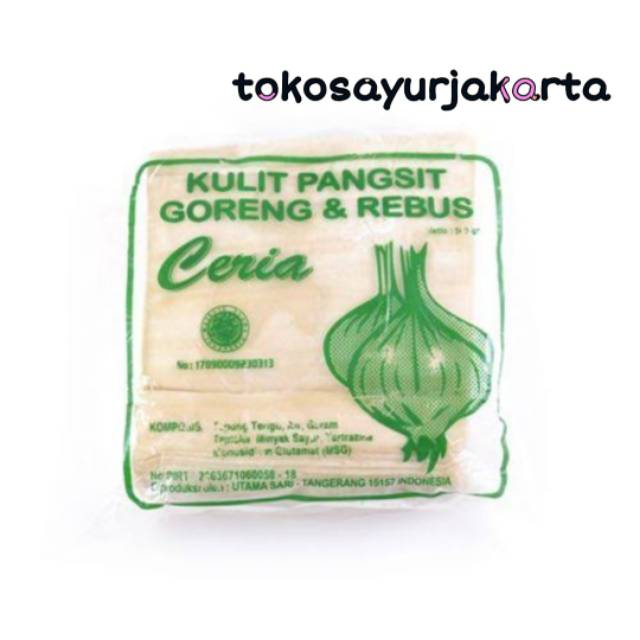 

Kulit Pangsit - 1 Pack