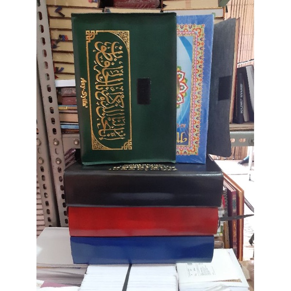 al quran perjus terjemah b5