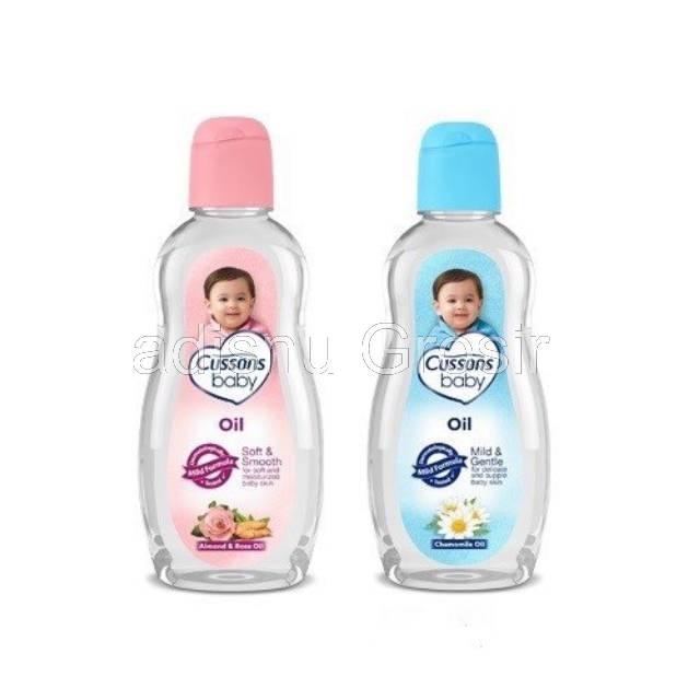 Cussons Baby Oil Extra 100% Kemasan 50 ml &amp; 100 ml