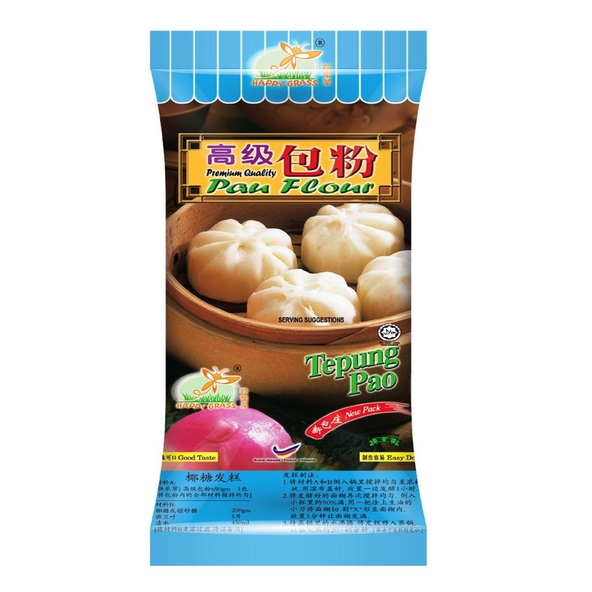 

tepung pau pao bapao flour happy grass 1.2 kg