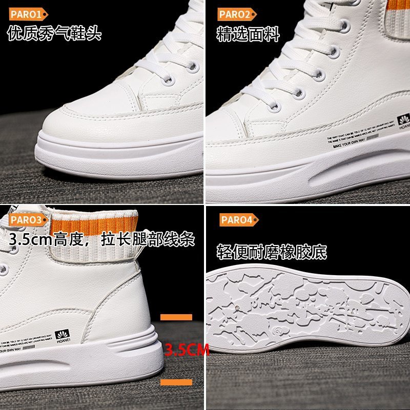 qw-909, sepatu wanita import fashion sneaker terlaris dan terkiniaan best seller 0257