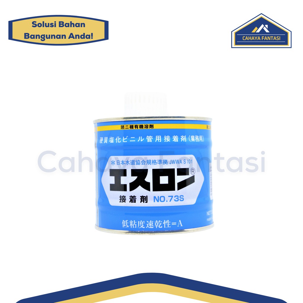 

Lem Jepang PVC Sekisui 73S 100% Original