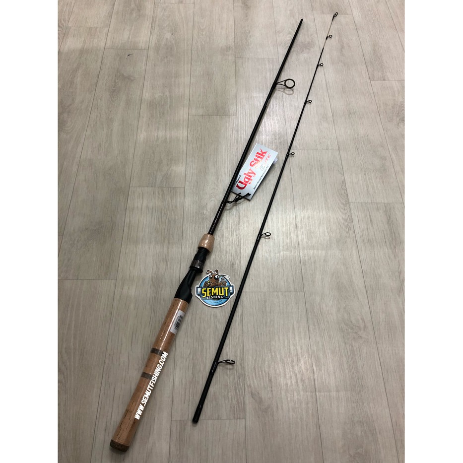 SHAKESPEARE UGLY STIK ELITE | USESP702M