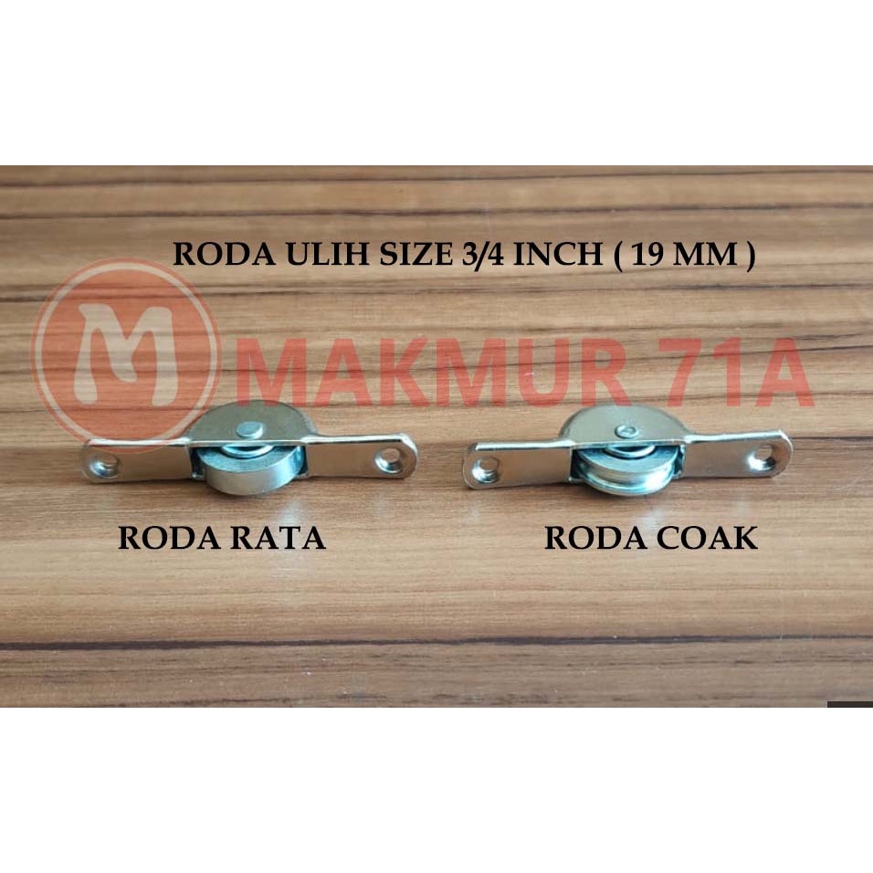 Jual Roda Ulih Kecil Size 3/4 Inch / Roda Laher / ROda coak atau Rata ...