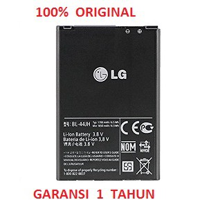 Baterai battery  LG BL-44JH / E440, E445, E455, E460,P700 Original 100%