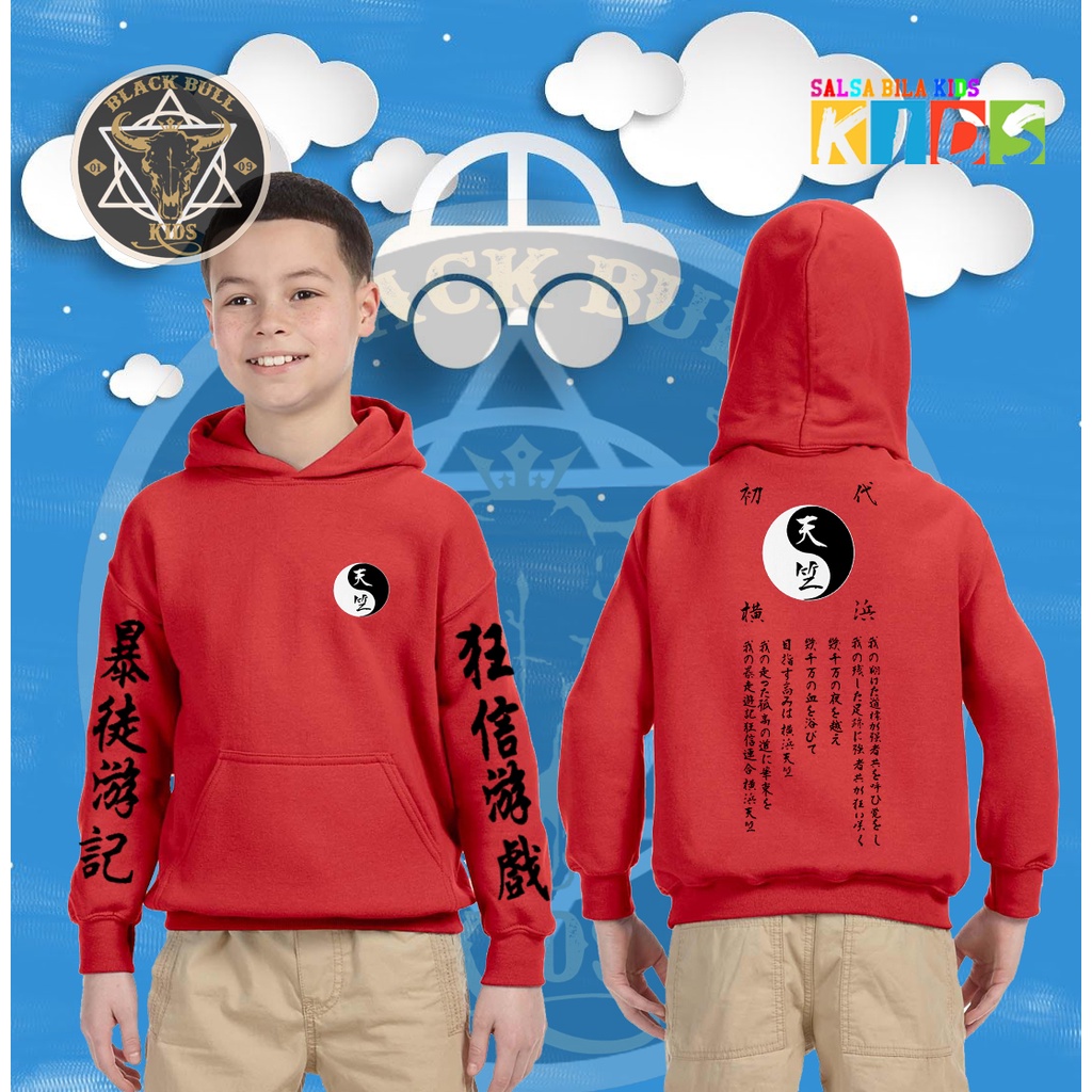 JAKET SWEATER HOODIE ANAK TENJIKU IZANA KUROKAWA  TOKYO REVENGERS