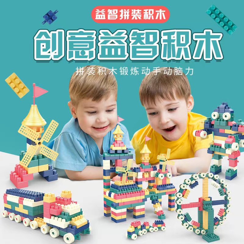 [FUNNY]Mainan Balok Susun Anak Packing Kotak Ukuran Sedang / Balok susun Kotak / Mainan Susun Balok / Mainan Edukasi