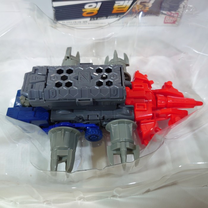 CRUSH GEAR NITRO XX-01 WING RAPTOR BANDAI 210717
