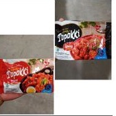 

Mamasuka Topokki 134gr Korean Rice Cake