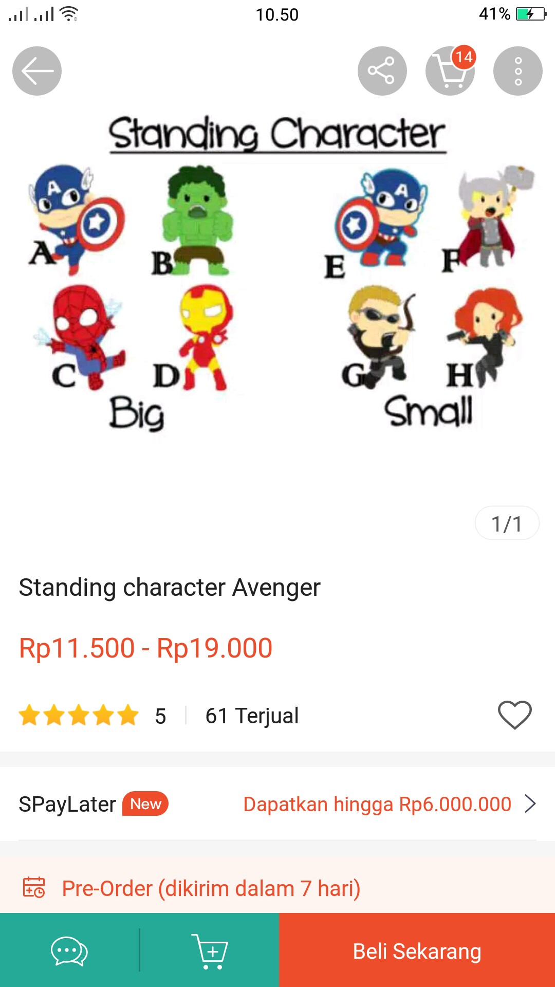Standing Character Avenger