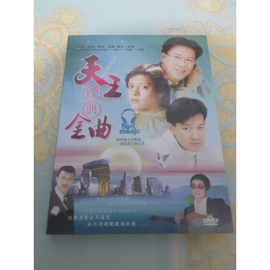 DVD Karaoke Mandarin Era 80 - 90an Import Original