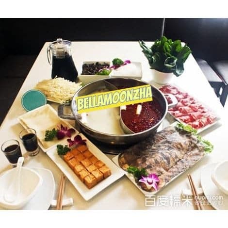 

Ready- Bumbu Hotpot/Shabu-Shabu Little Sheep å°è¥ç¾-Bm-71 - Original