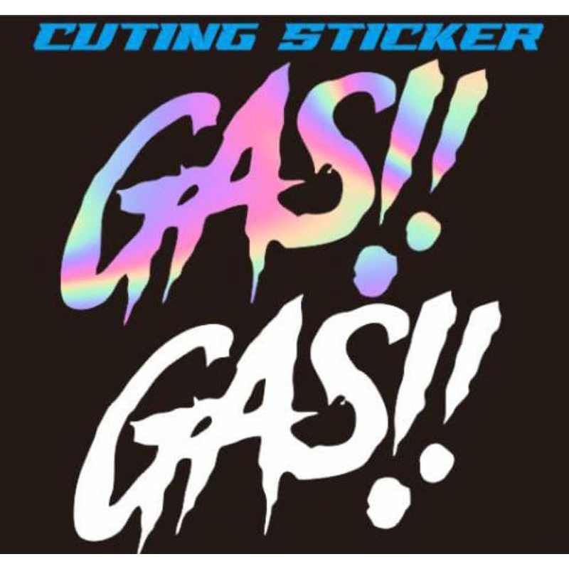 Stiker gas Cuting hologram,Gas cuting keren,cuting gas motor
