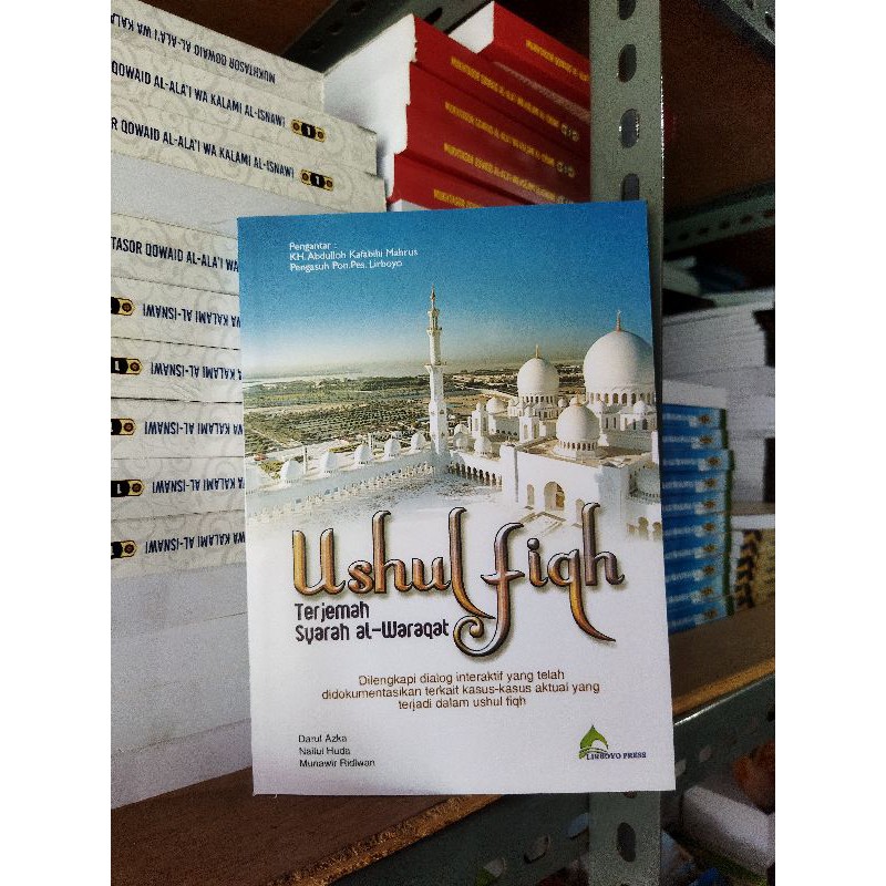Ushul Fiqh Terjemah Syarah Al-Waraqat
