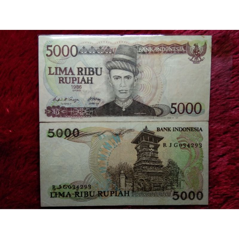 Uang Kuno 5000 Rupiah TEUKU UMAR 1986