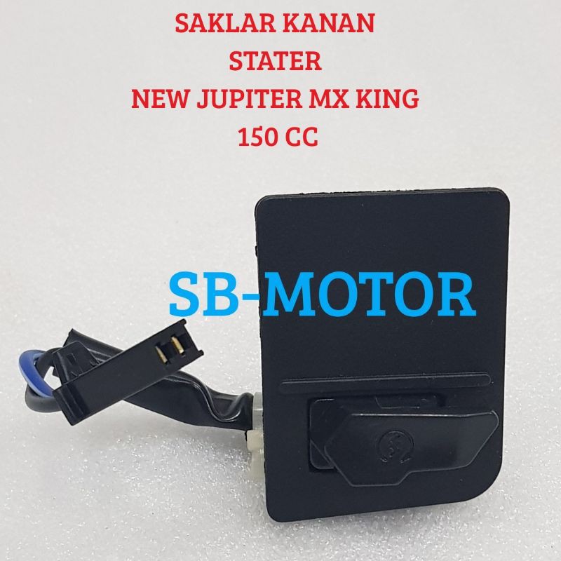 SAKLAR TOMBOL KANAN STATER JUPITER MX KING 150 HIGH QUALITY