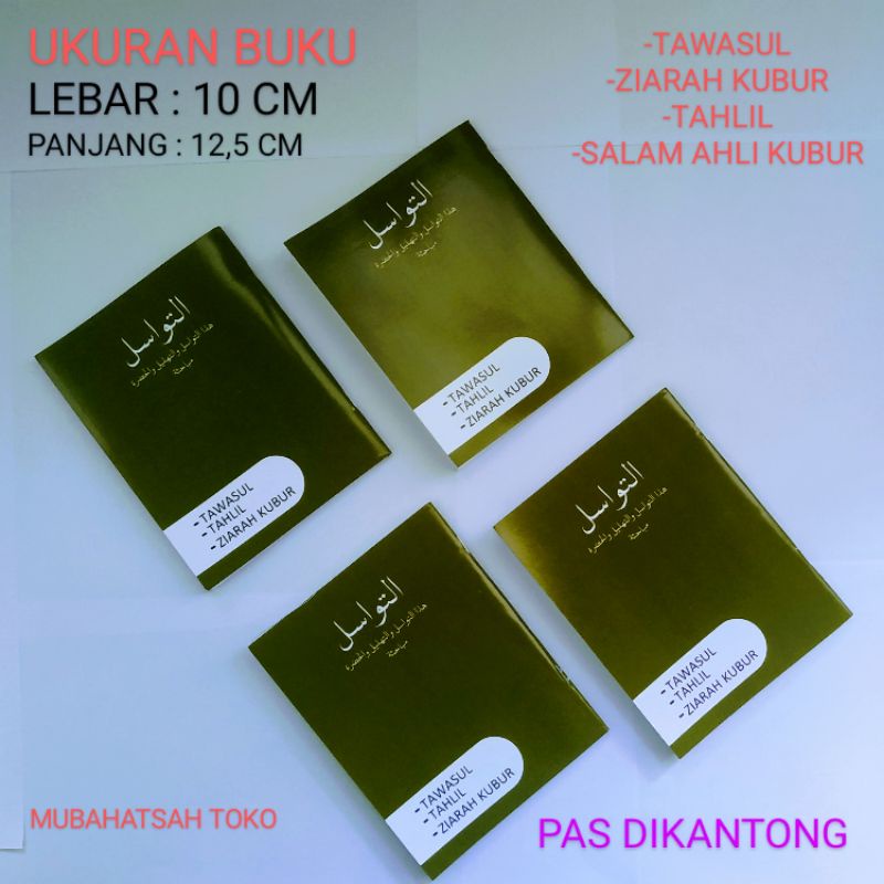 Buku Tawasul Tahlil Jiarah Kubur Edisi Kecil Mubahatsah Tawasul 01