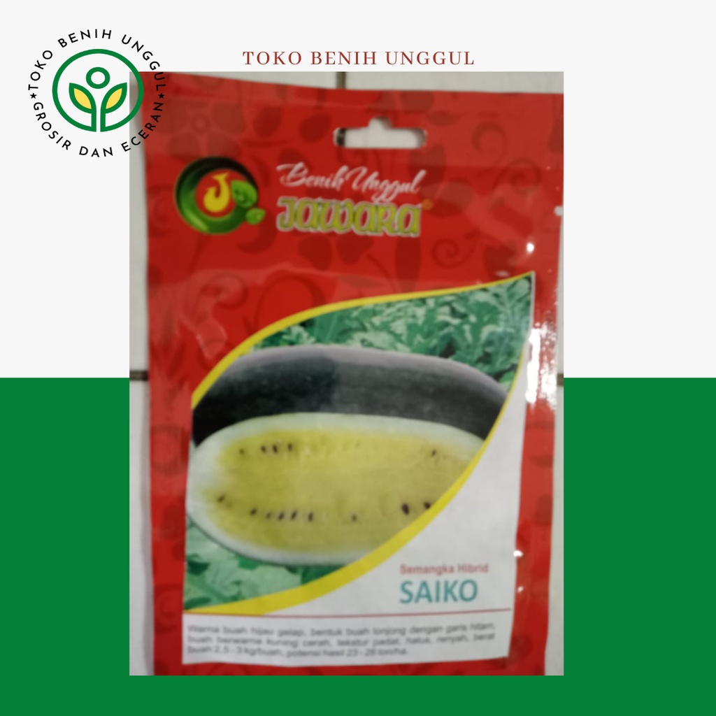 bibit benih semangka kuning saiko 5gr merk jawara - bibit semangka kuning super