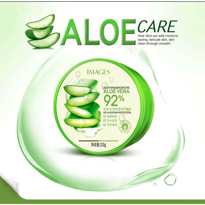 Masker Wajah Aloe vera IMAGES Aloe vera Soothing Gel 220G