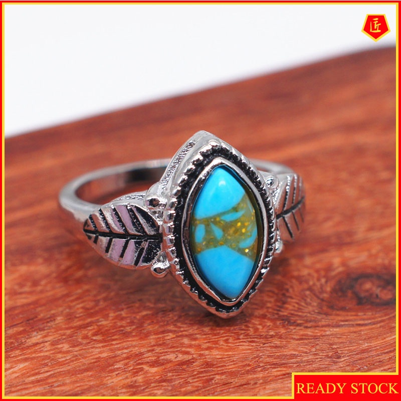 [Ready Stock]Retro Turquoise Leaf Shaped Ring Distinguished Personality