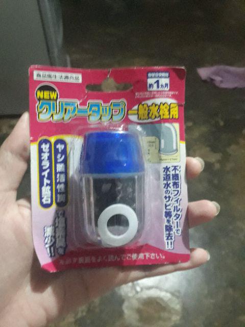 Saringan Filter Air Keran Kran - Penyaring Air Water Filter Carbon Aktif Kualitas Bagus