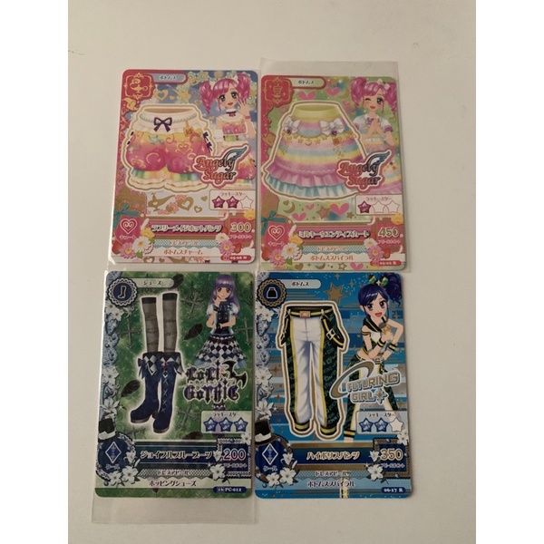 Aikatsu Japan Jepang Card Kartu Original Mesin