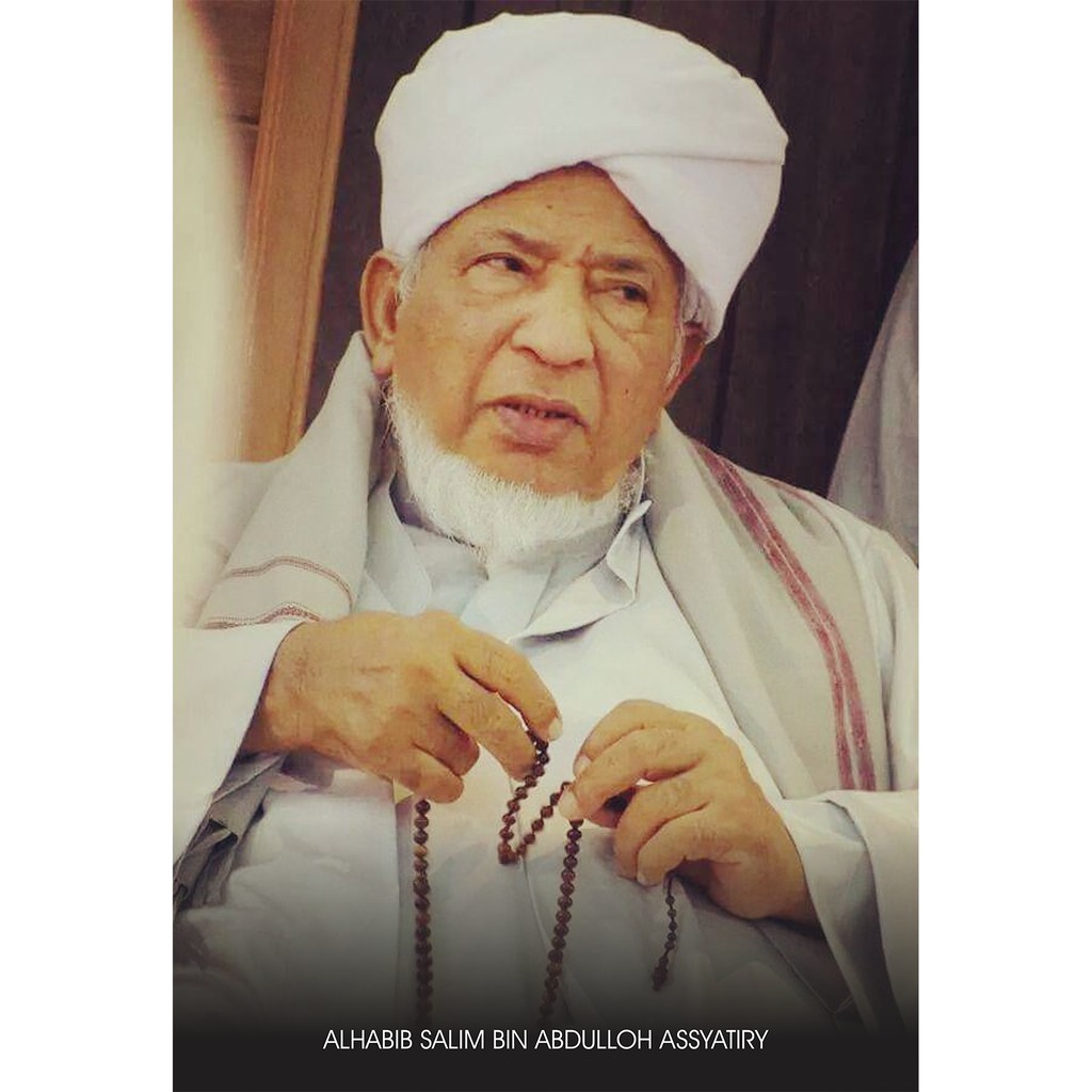 POSTER DINDING GAMBAR DINDING POSTER HABIB SALIM ASYATIRI PAJANGAN DINDING HIASAN DINDING GAMBAR