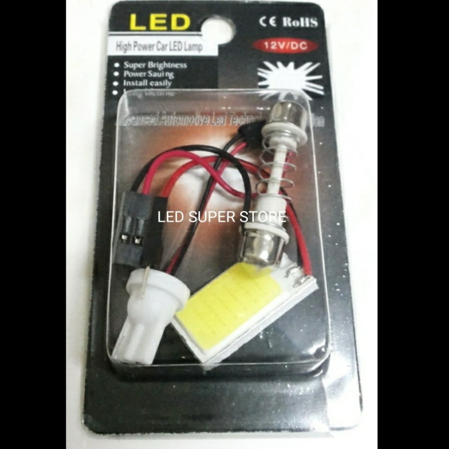 [ 5pc ] T10 lampu Kabin LED COB 18L | 24L | 36L | 48L - PUTIH