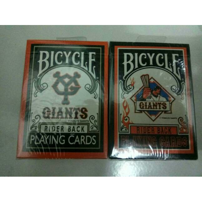 Kartu Remi: Bicycle Yomiuri Giants (pilih kiri / kanan)