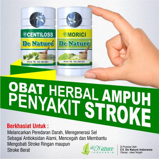 Obat Penyakit Stroke Struk Mati Separuh Centiloss Morici Centilos Morici Shopee Indonesia