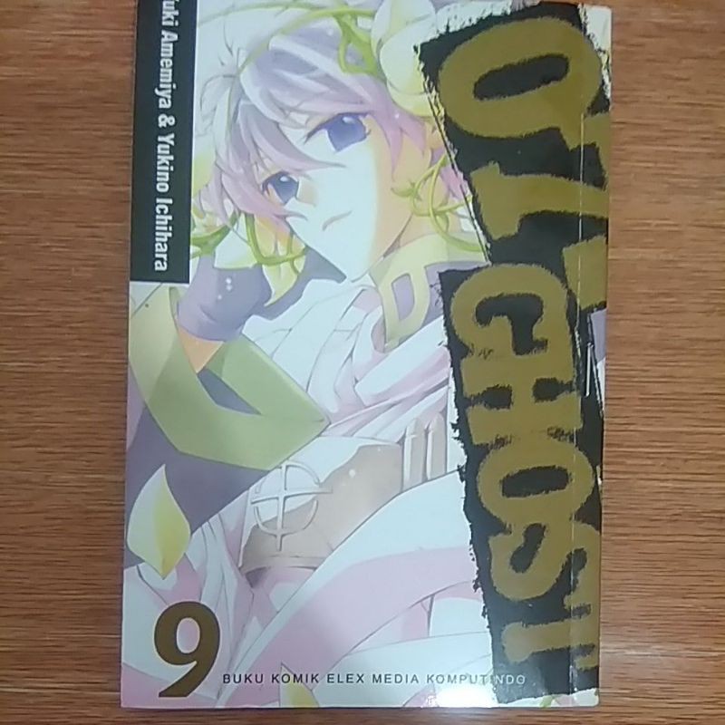 Komik 07-ghost Vol. 9