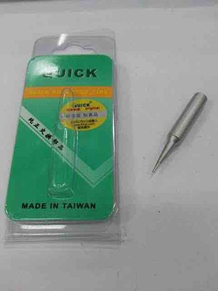 MATA SOLDER STATION QUICK ORIGINAL