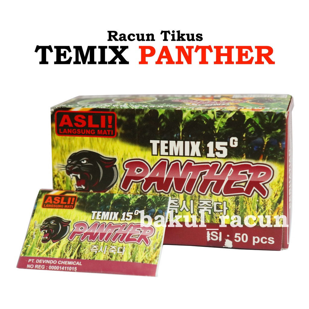 TEMIX TEMIK BLACK BAEGUN BRAND 15G PANTHER RACUN TIKUS BABI HUTAN CELENG LANGSUNG MATI DI TEMPAT