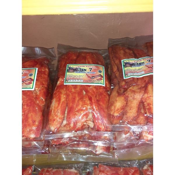 

Sanjai balado⭐⭐⭐⭐⭐