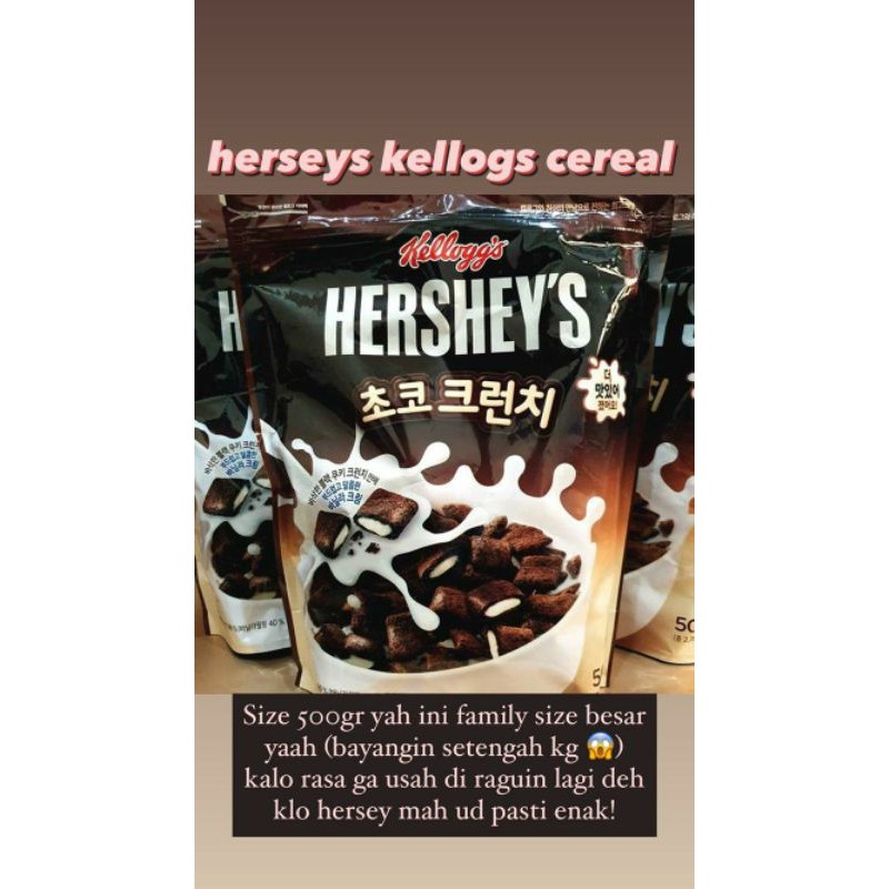 Kellogs Hershey's Cereal
